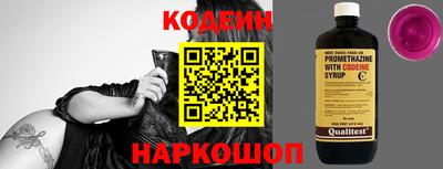 mdma Рязань