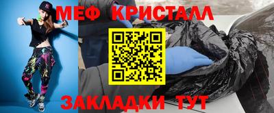 mdma Рязань