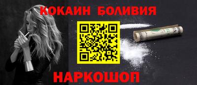 mdma Рязань
