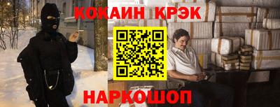mdma Рязань