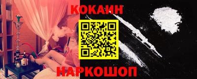 mdma Рязань