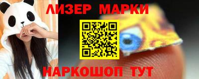 mdma Рязань
