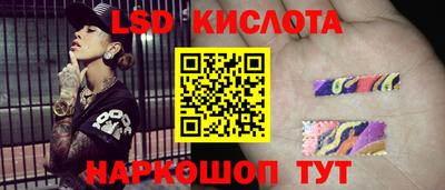 скорость mdpv Рыбинск