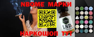 прущая мука Севастополь