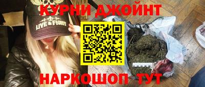 альфа пвп VHQ Рузаевка