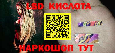 скорость mdpv Рыбинск