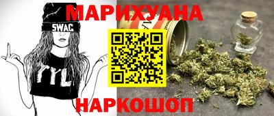 скорость mdpv Рыбинск