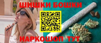 mdma Рязань