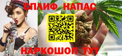 скорость mdpv Рыбинск