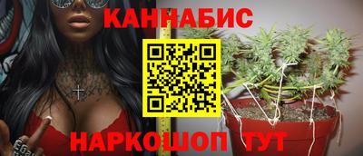 скорость mdpv Рыбинск