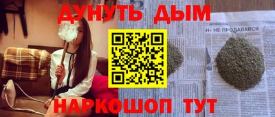 mdma Рязань
