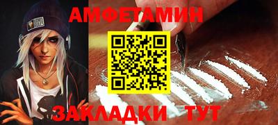 скорость mdpv Рыбинск