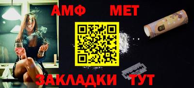 mdma Рязань