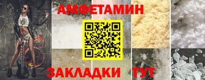 mdma Рязань