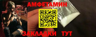 скорость mdpv Рыбинск