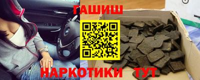 mdma Рязань