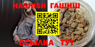 mdma Рязань