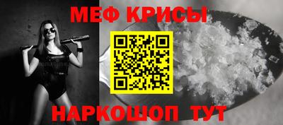 mdma Рязань